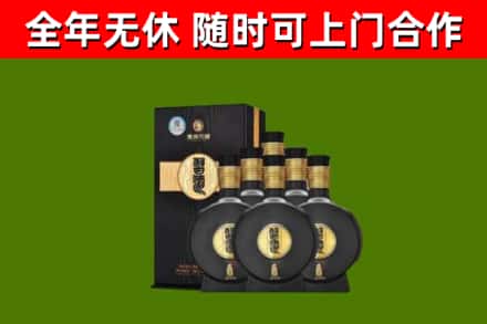 黄浦区回收习酒