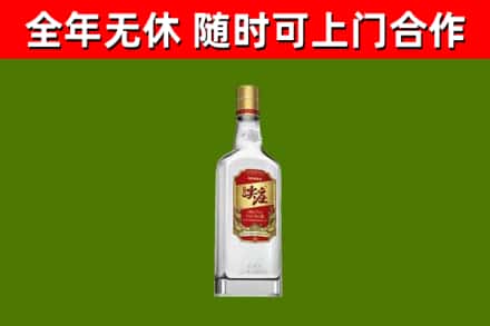 黄浦区回收尖庄酒