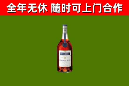 黄浦区回收蓝带洋酒